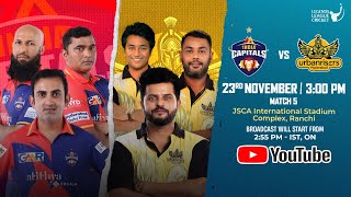 Live - Urbanrisers Hyderabad VS India Capitals | Legends League Cricket 2023 | Match 5, Raina VS GG
