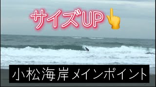 サイズUP❗️3/5AM8:00徳島市内小松海岸メインポイントの波情報