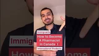 How to Become a Pharmacist in Canada | Pharmacist Job in Canada | Study in Canada | Canada #shorts
