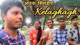 हमर सुन्दर सिमडेगा//Kelaghagh - The Tourist Place Of Simdega// Jharkhand//