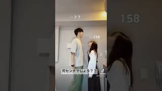 小さな彼女と大っきな彼氏#身長差カップル#カップル