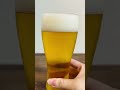 【asmr】最高のビール shorts ビール beer asmr