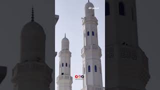 Masjid Areesh Where the tent of the Prophet ﷺ During the Battle of Badr #shorts