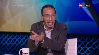 ملعب ONTime - تعليق  هام من "عمرو الدردير" على تأثير الزمالك بمنع القيد