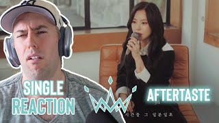 Wheein Reaction - Aftertaste