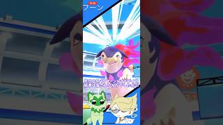 ヒスイバクフーンレイドデイ皆はどうだった??ww【ポケモンGO】