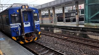 4173次蘇澳發車經由宜蘭線開往樹林的單組EMU500型四輛一編組EMU515區間車