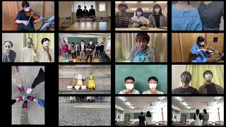 【No.143 Creative Award 2021 応募動画】「合唱コン Ver 2.0！」