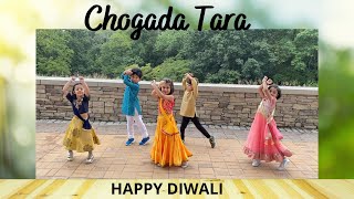 Diwali Dance|Diwali Kids Dance|Deepavali Dance|दीपावली डांस|Deepawali Dance| Chogada | Loveyatri