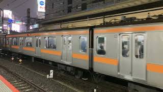 1796T 209系1000番台 ﾄﾀ81編成　快速東京行き　新宿駅到着