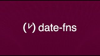 Working with JavaScript dates? Yeah, just use date-fns...