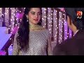 khaali haath episode 2 best scene 05 @geokahani