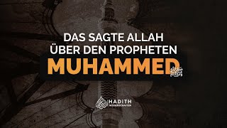 Das sagte Allah über den Propheten Muhammed (Friede sei mit ihm) | Hadithwissenschaften