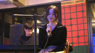 191026 프롬 - Milan Blue @ 주파수 서울 Fromm