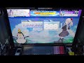 【chunithm crystal plus】 hello to dream master 【99aj】