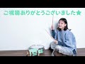 ダンダダンop「オトノケ creepy nuts」を路上で叩いたら一瞬で大観衆に、、！【drum cover】