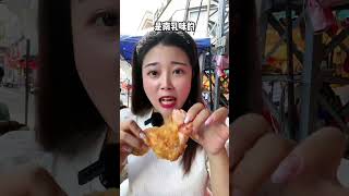 潮汕特色南乳味的炸鸡翅你们吃过吗？炸鸡翅 跟着抖音去探店 抖音团购优惠 清凉吃喝指南 好吃不贵经济实惠