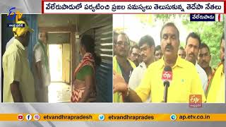 TDP Leaders Visits Flood Affected Area Elurupadu | Eluru Dist | వేలేరుపాడులో తెదేపా నేతల పర్యటన