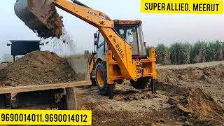 Backhoe Operation of Bull Challenger CH 76 SUPER ALLIED 9917444488