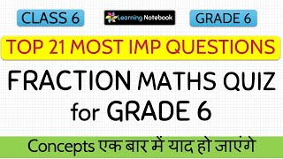 Class 6 Fraction Question and Answer | Maths Quiz for grade 6 with answers