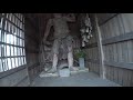 ナナハン爺さんの福岡県　糸島市夷巍寺の仁王像と早良区の摩崖仏