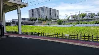 開業12周年 スカイライナー通過風景 千葉ニュータウン中央駅 成田空港行き