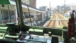 古町駅を出発する高浜線