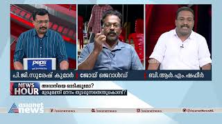 വിഴിഞ്ഞം പദ്ധതി നിർത്തിവയ്ക്കാൻ കോൺഗ്രസ് ആവശ്യപ്പെട്ടിട്ടില്ലെന്ന് ബിആർഎം ഷഫീർ