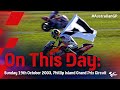 On This Day: Rossi beats the clock