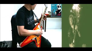 Scorpions - Believe in Love (Guitar Cover)