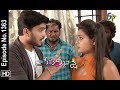 Naa Peru Meenakshi | 12th October 2019  | Full Episode No 1363 | ETV Telugu