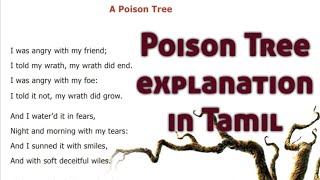 Poison Tree - William Blake explanation in Tamil