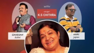 Agamum Puramum - KS Chitra Special - 8th Aug 2020