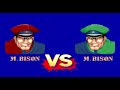 tas street fighter 2` m.bison 스트리트 파이터 2` 장군 ストiiダッシュ m・バイソン arcade