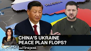Ukraine on China's Peace Plan: "Won't Give Up on Land" | Vantage with Palki Sharma