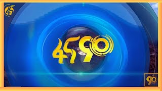 የምሽት 1:00 #ፋና90  ታኅሣስ 2  ፣ 2016 ዓ.ም #በቀጥታ #ፋና_ዜና #FANA_TV #FANA_NEWS