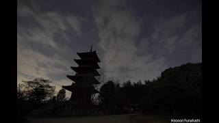 ふたご座流星群 極大日の前日　備中国分寺 五重塔　４Ｋ