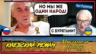 Вечные враги! Большой диалог о войнах с РФ!