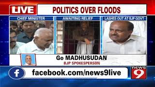 HDK alleges corruption in flood works