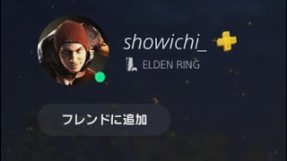 【showichi_】軽ロリガン待ちガチインのゴキブ〇おった　おもしろVer. 1.16【エルデンリング対人攻略ELDEN RINGPVP】