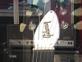 peavey 6505 commercial