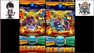 #4【モンスト】雑談しながらモンストしましょう！お手伝いヨロです♪