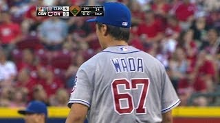 CHC@CIN: Wada registers first Major League strikeout