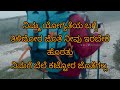 ನಿಮ್ಮ ಯೋಗ್ಯತೆ ಬಗ್ಗೆ ಮಾತಾಡೋಕೆ ಅವರ್ಯಾರು motivational video inspirational story self respect