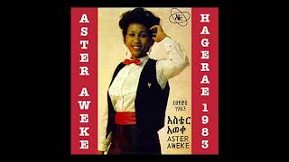 Aster Aweke - Hagerae 1983 ( Album)