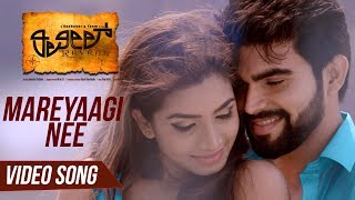 Mareyaagi Nee Video Song | Reveal kannada movie | Adhvith, Aadhya Aaradhana | Vijay Yardly