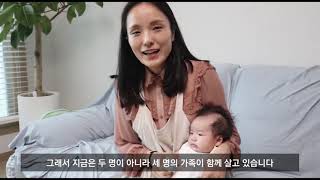 제주열방교회 | 2019 본질로 돌아가라 한국 G12 컨퍼런스 미라클 캐치 간증 | G12 KOREA