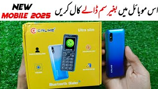 Calme Ultra Slim Mini Mobile Phone Unboxing  | #keypad #unboxing #virl #calme #review