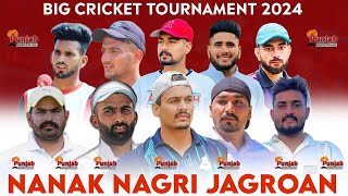 Final Day || Nanak Nagari Jagraon Cricket Tournament || 2024 @Surjitsinghsandhu89