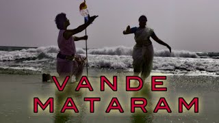 Vande Maataram || Harekrushna Dhall || Priyadarshini Pradhan || Ghungroo